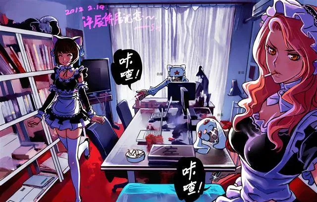 第12页
