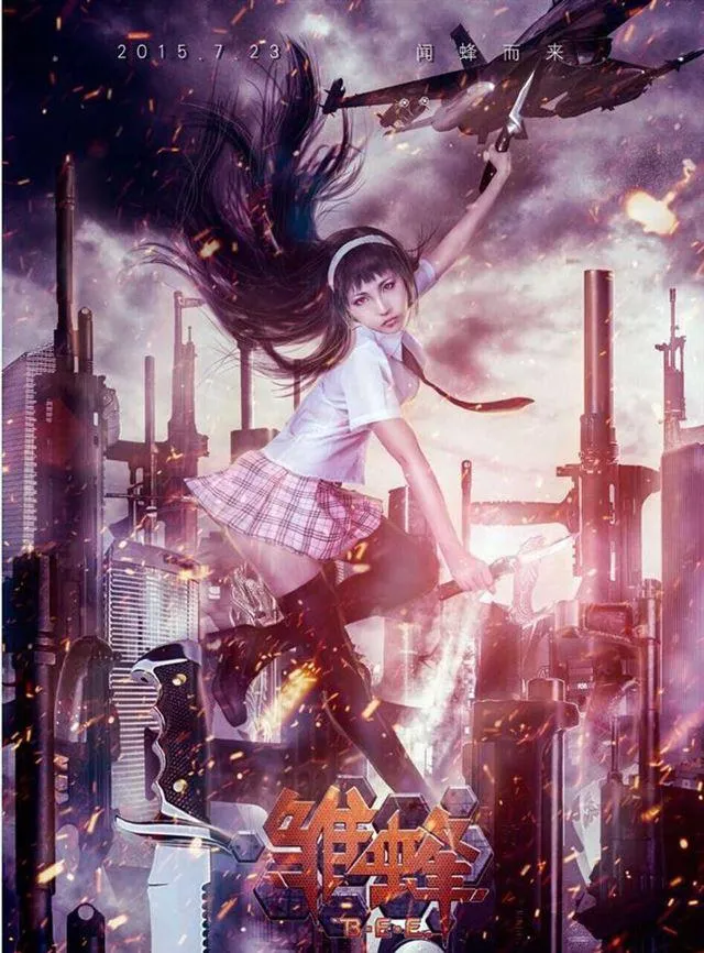 第16页