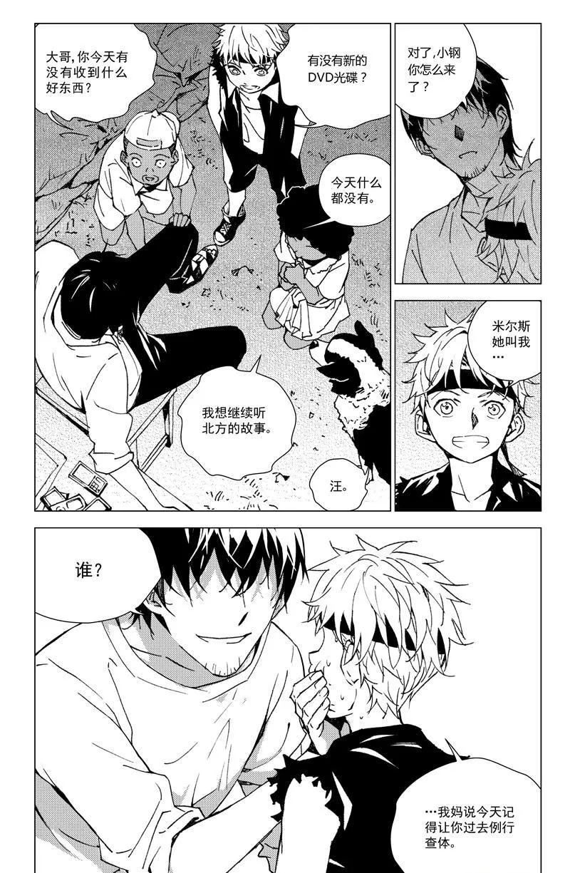 第56页