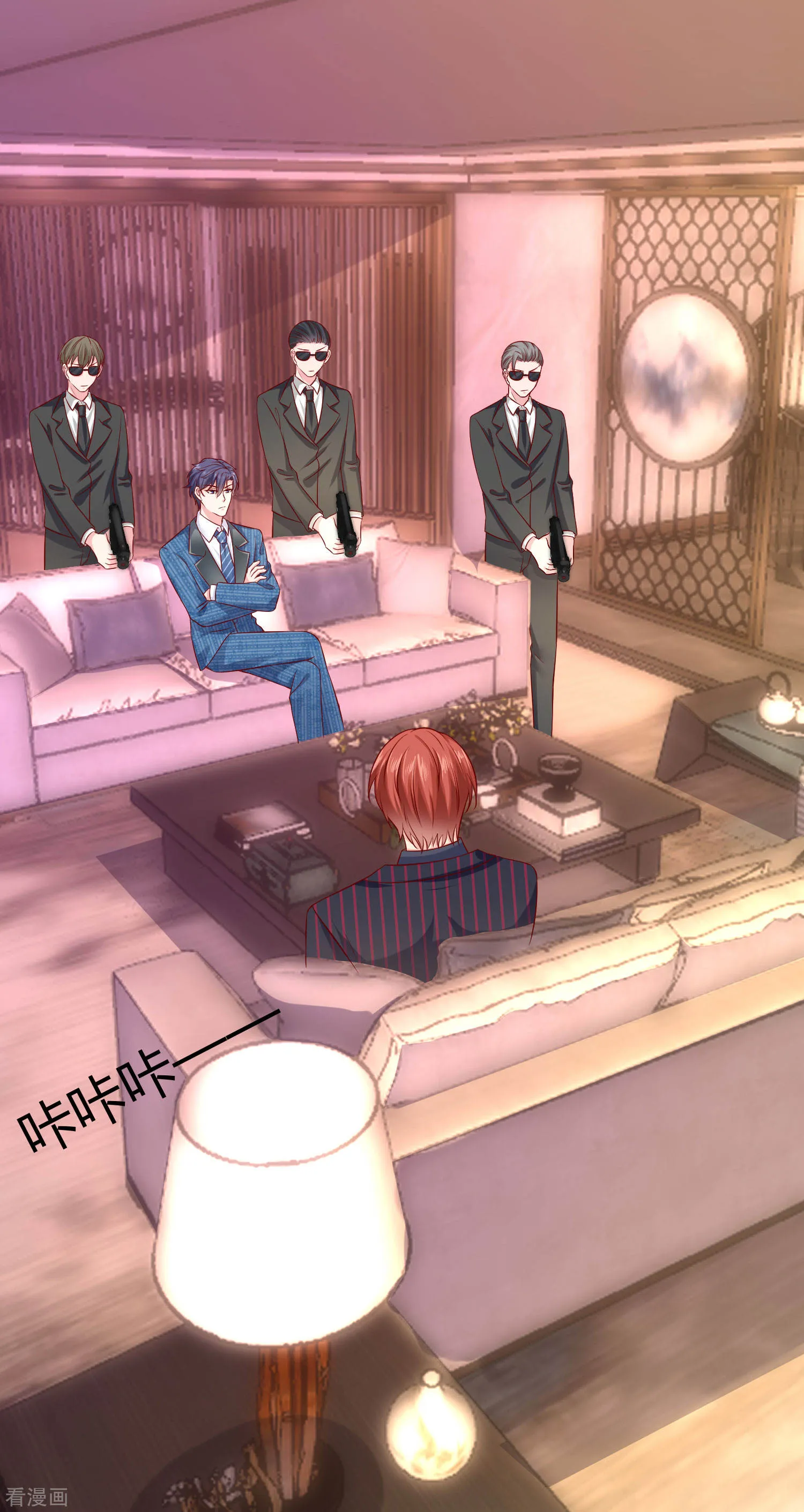 第36页