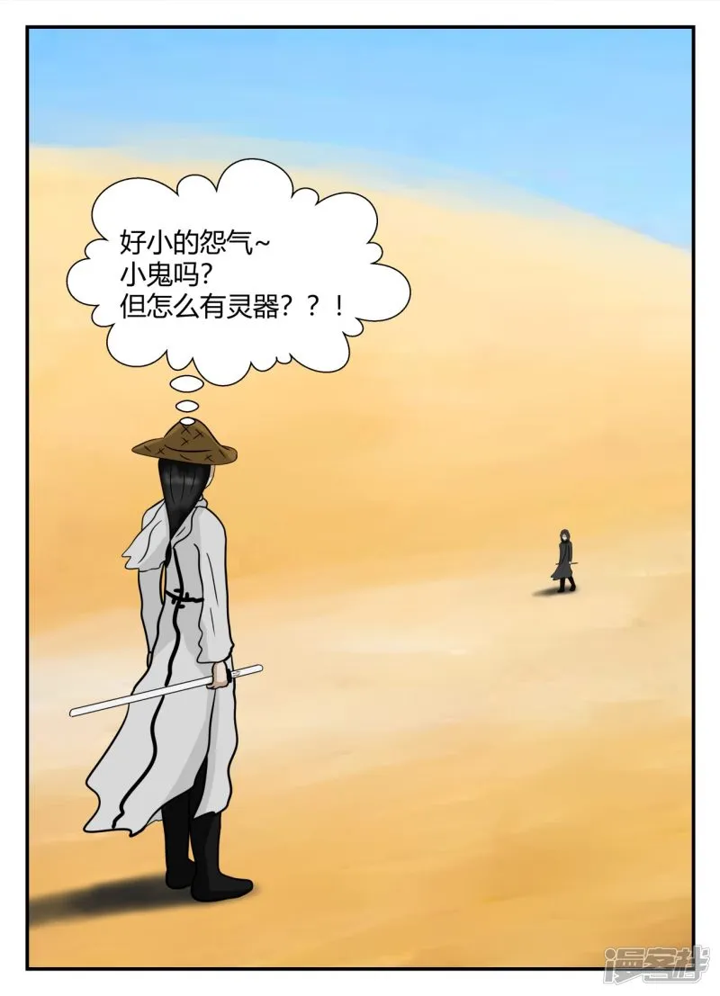 第130页