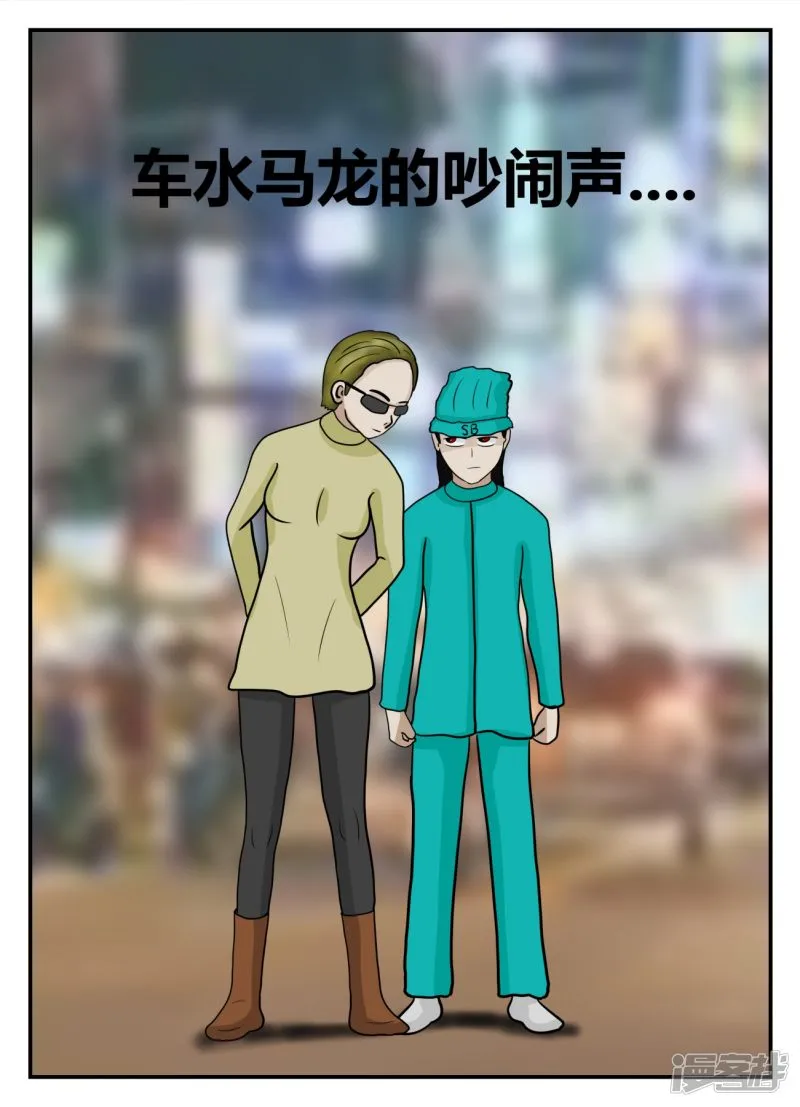 第98页