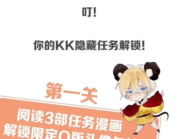 第193页