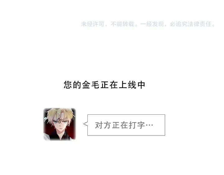 第221页
