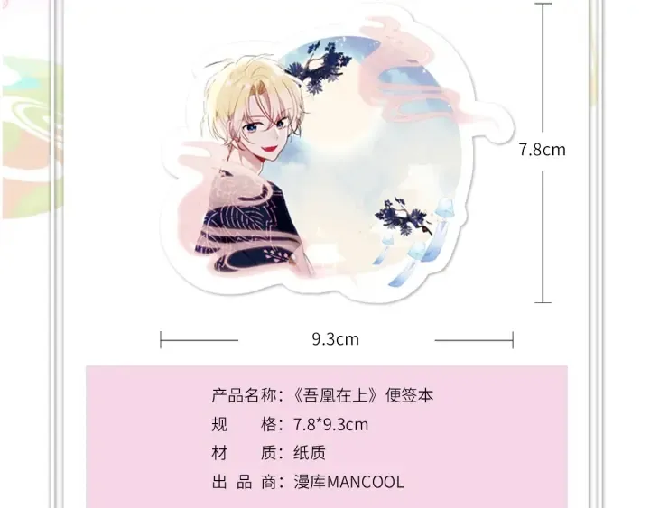 第141页
