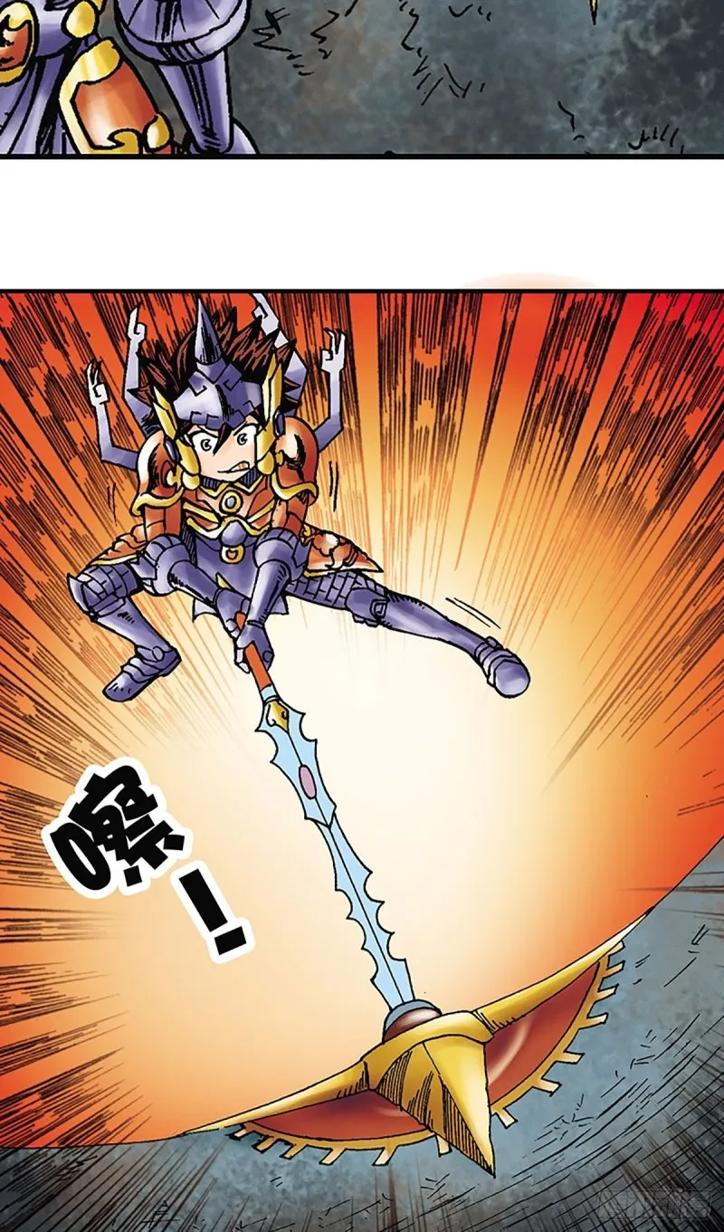 第35页