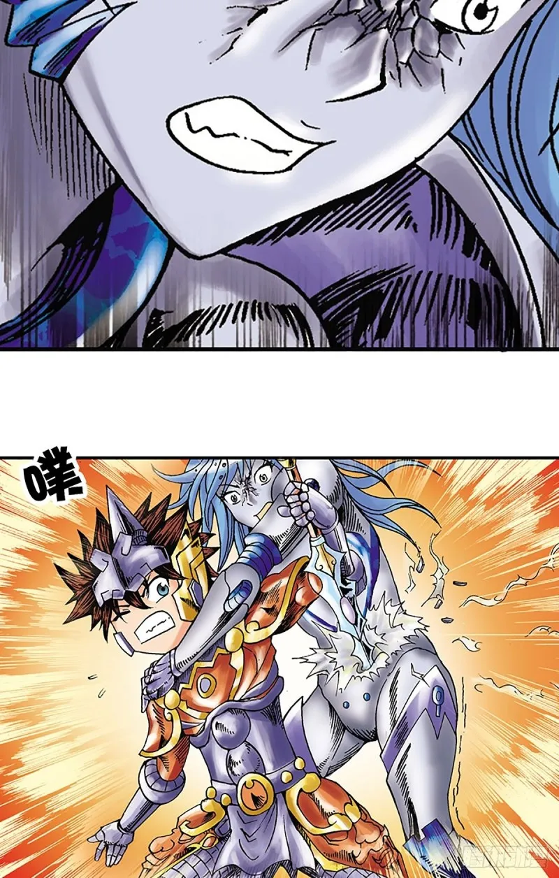 第31页