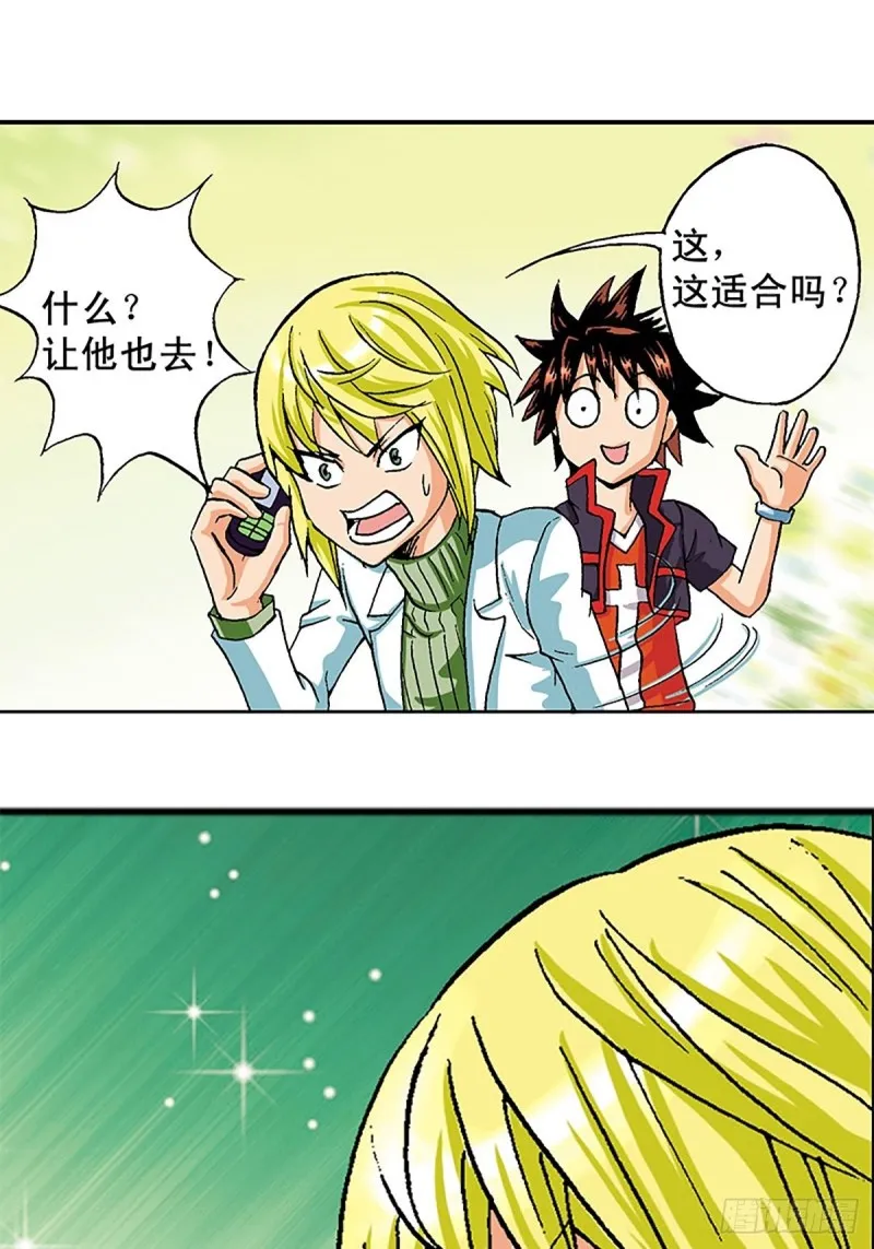 第41页