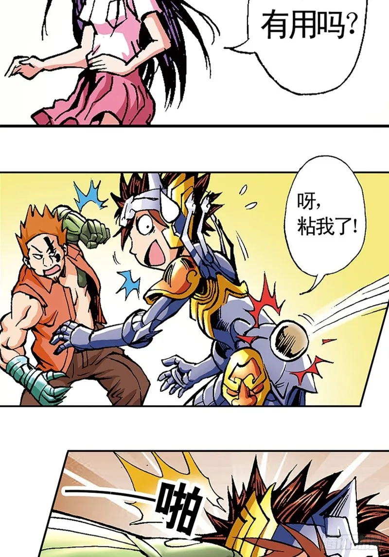 第56页