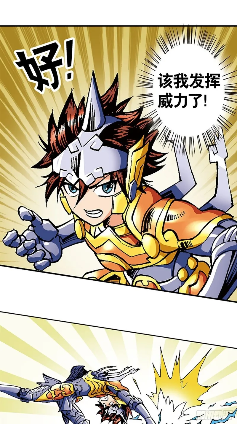 第53页