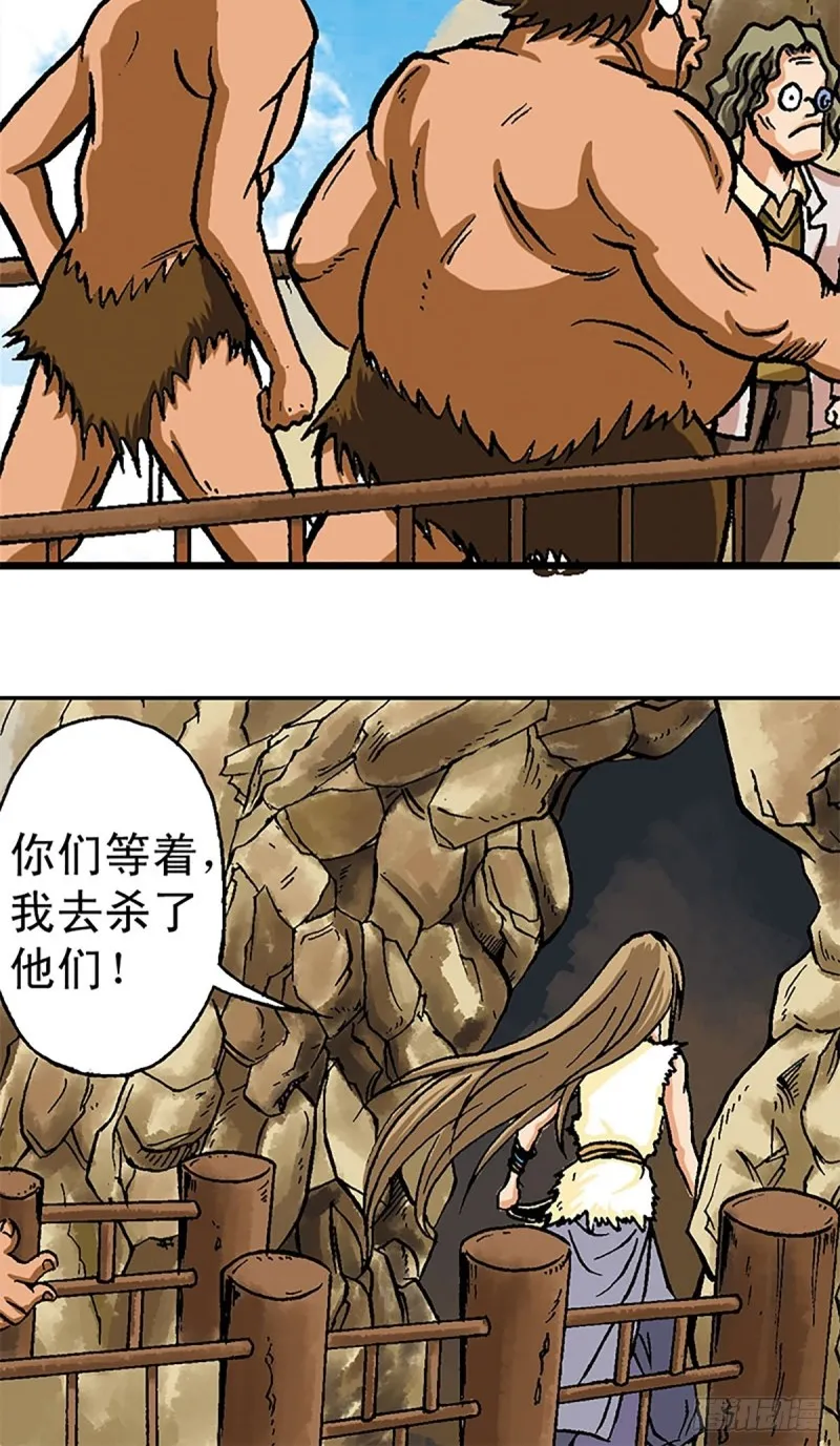 第68页