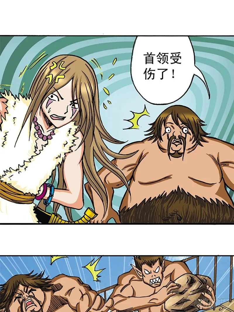 第56页
