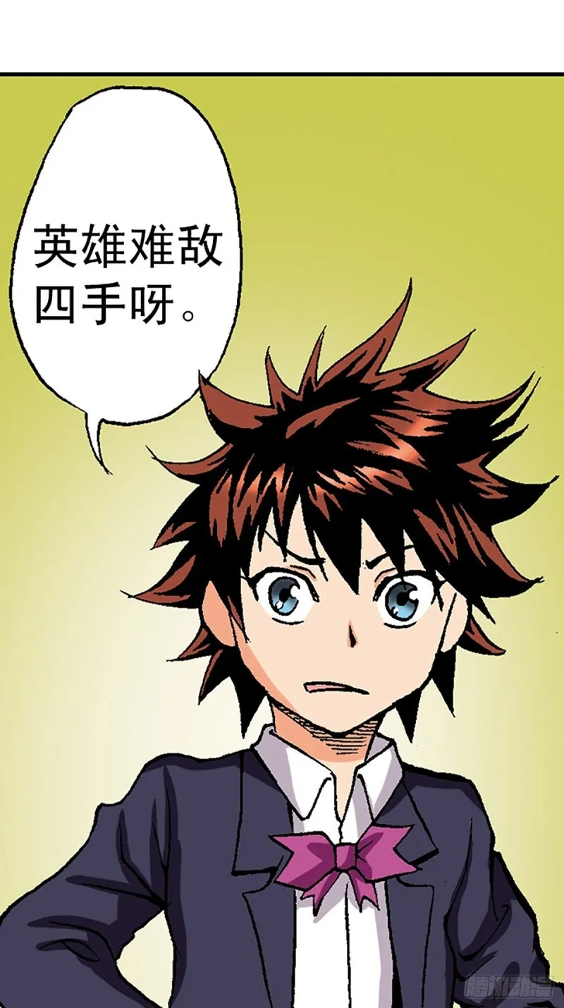 第48页