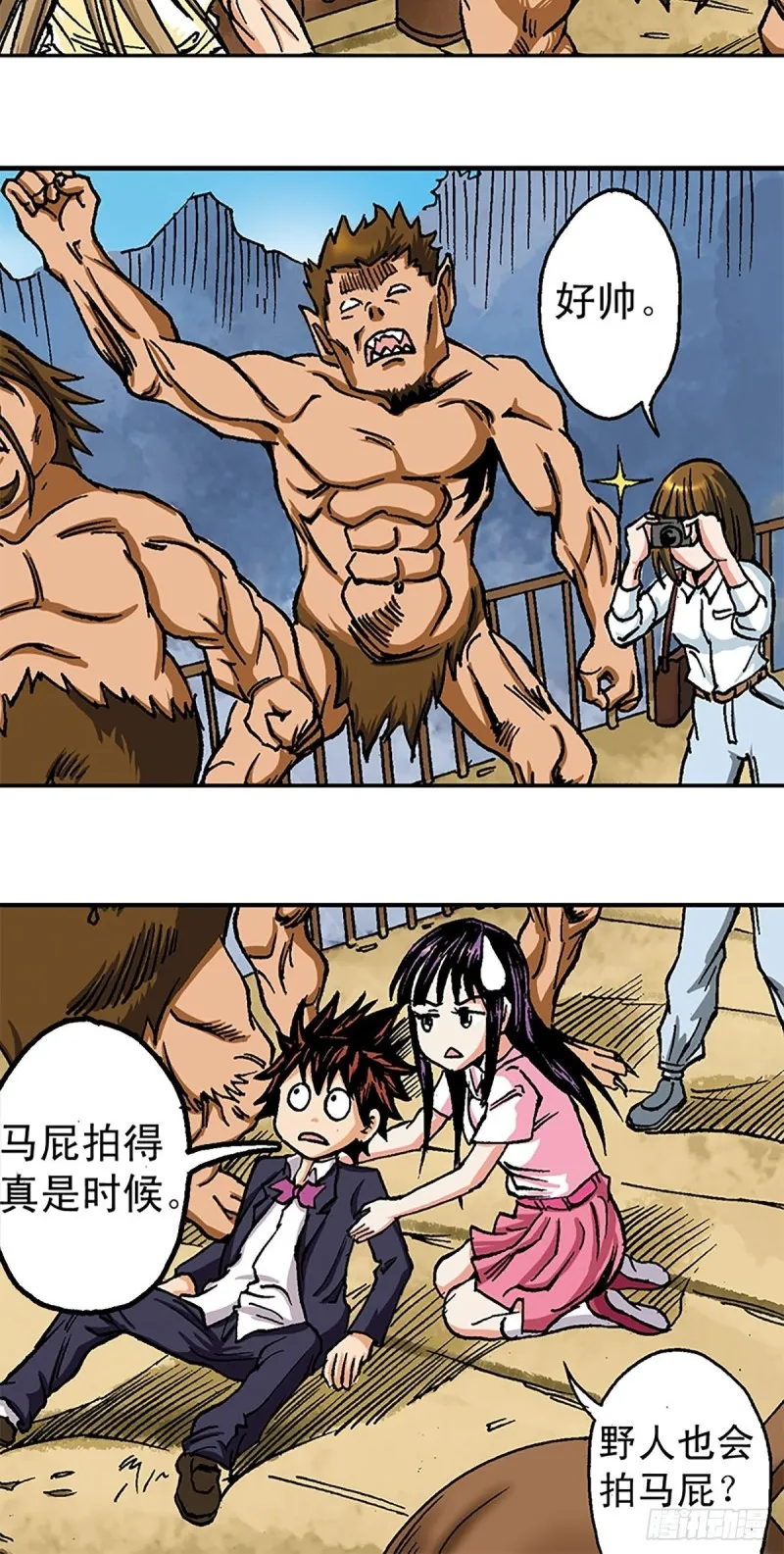 第37页