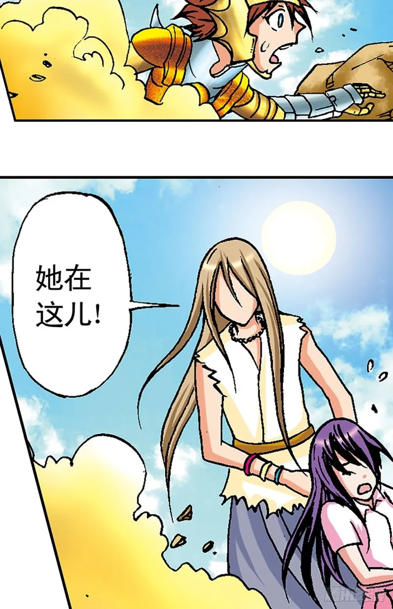 第51页