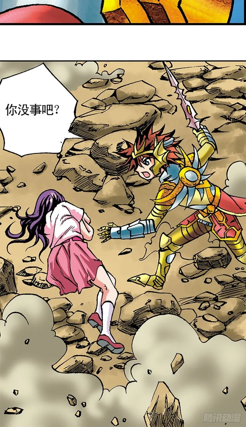 第44页