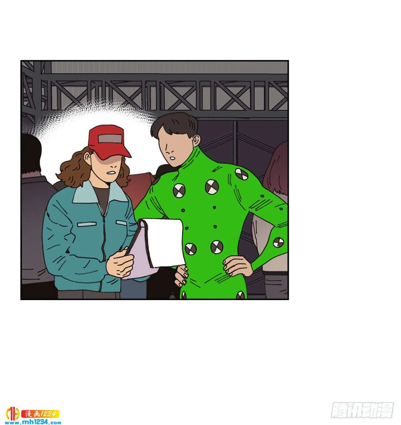 第7页