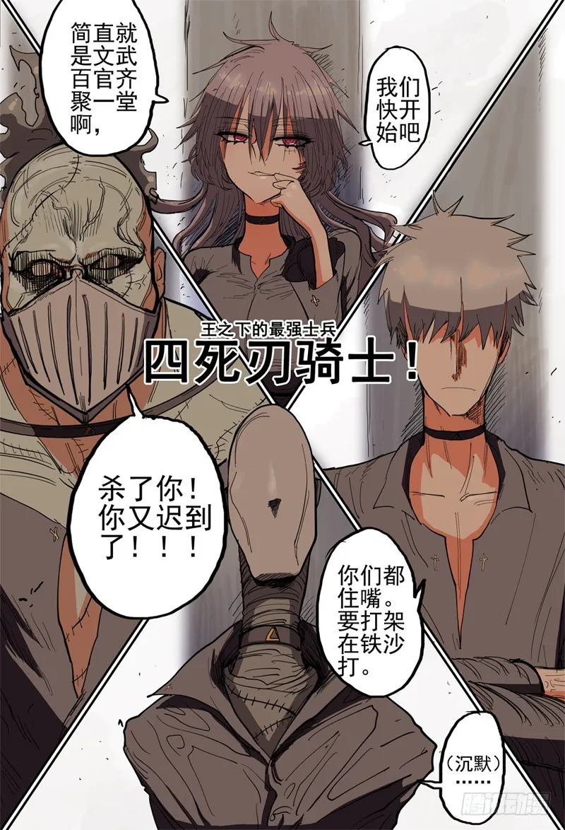 第4页