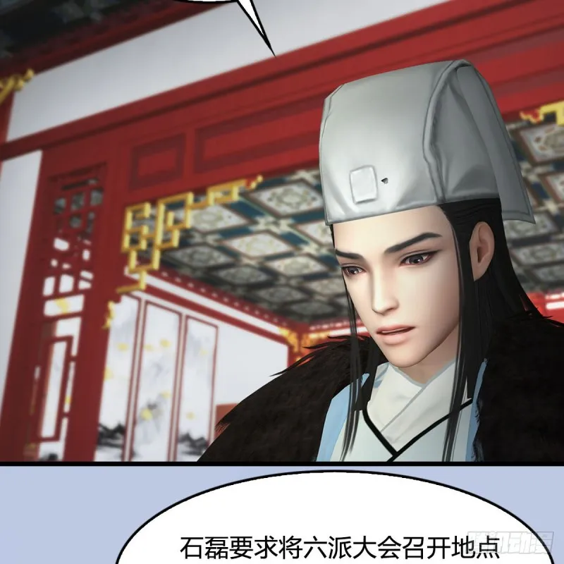 第58页
