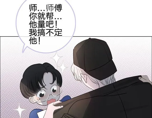 第180页