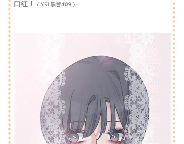 第194页