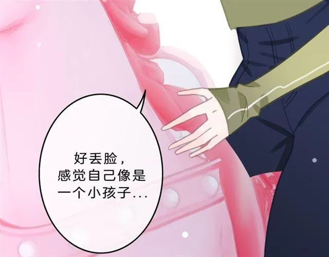 第164页