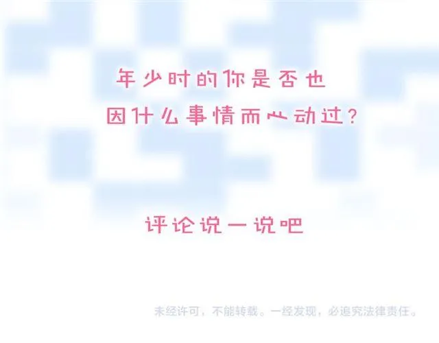第218页