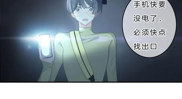 第92页