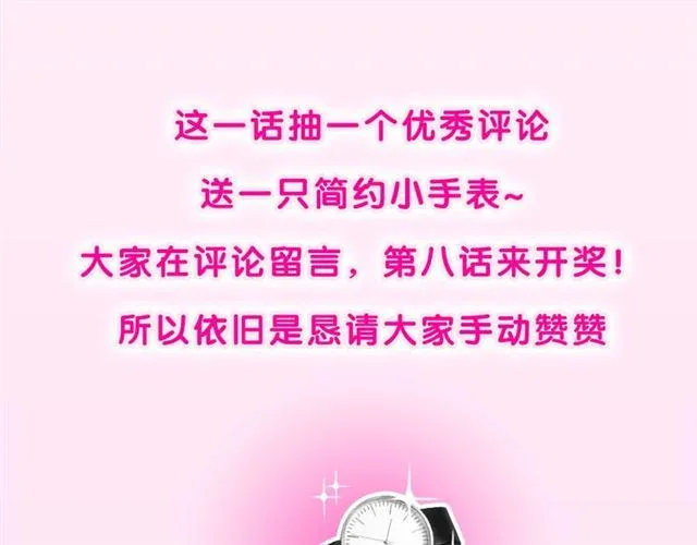 第249页