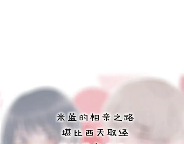 第245页