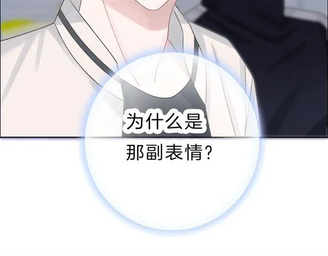 第236页