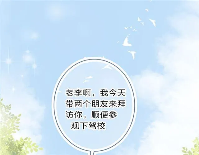 第215页
