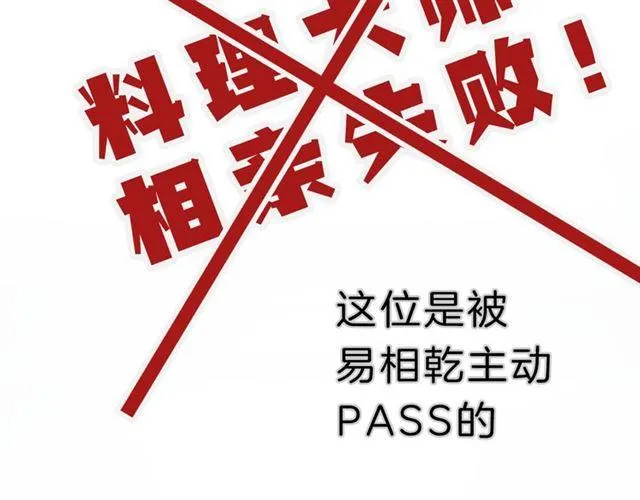 第211页