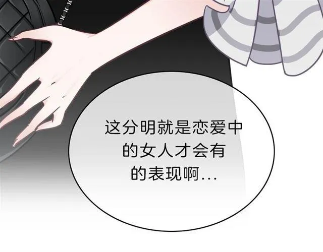 第243页