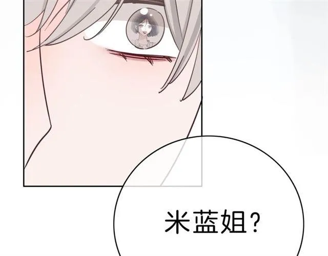 第238页