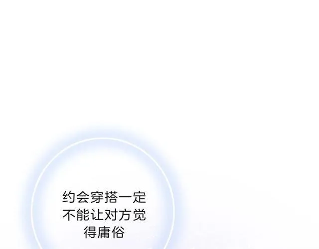 第206页