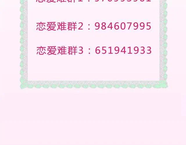 第263页