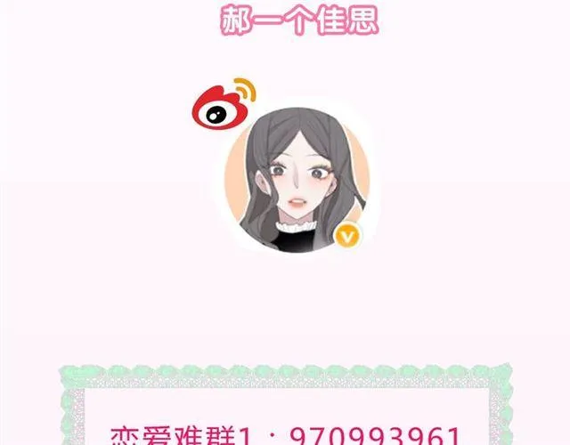 第262页