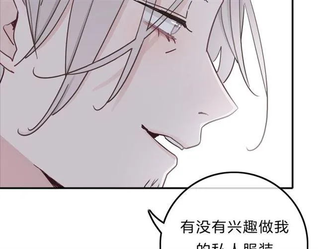 第247页