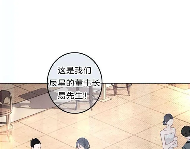 第240页