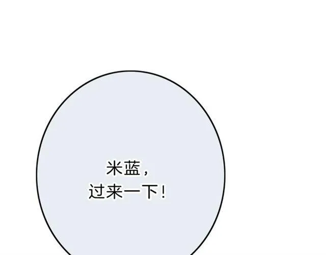 第238页
