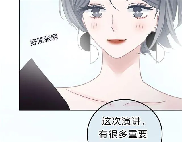 第236页