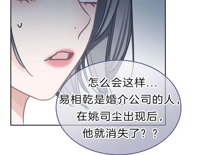 第214页