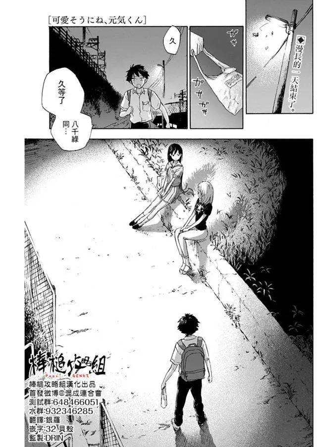 第1页