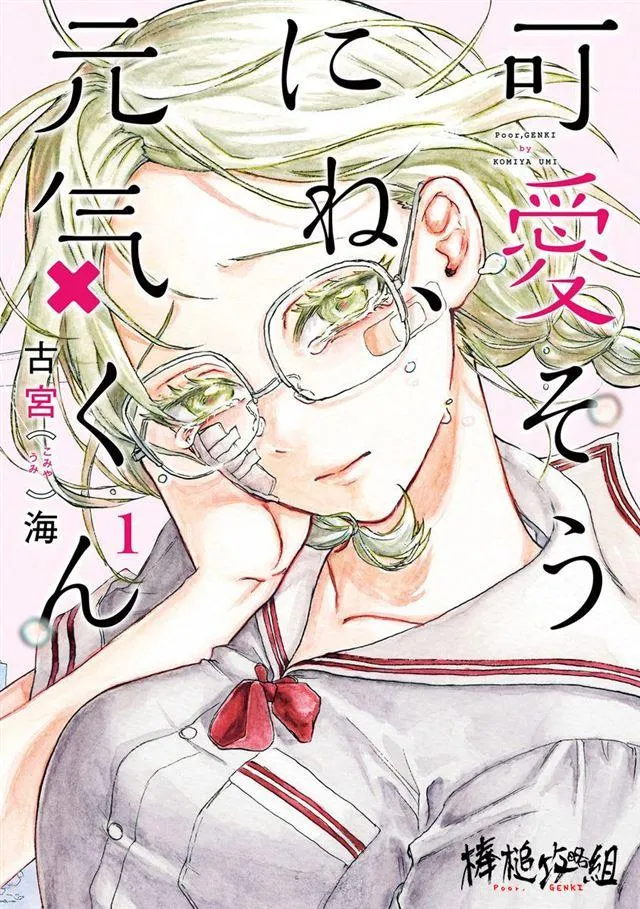 第1页