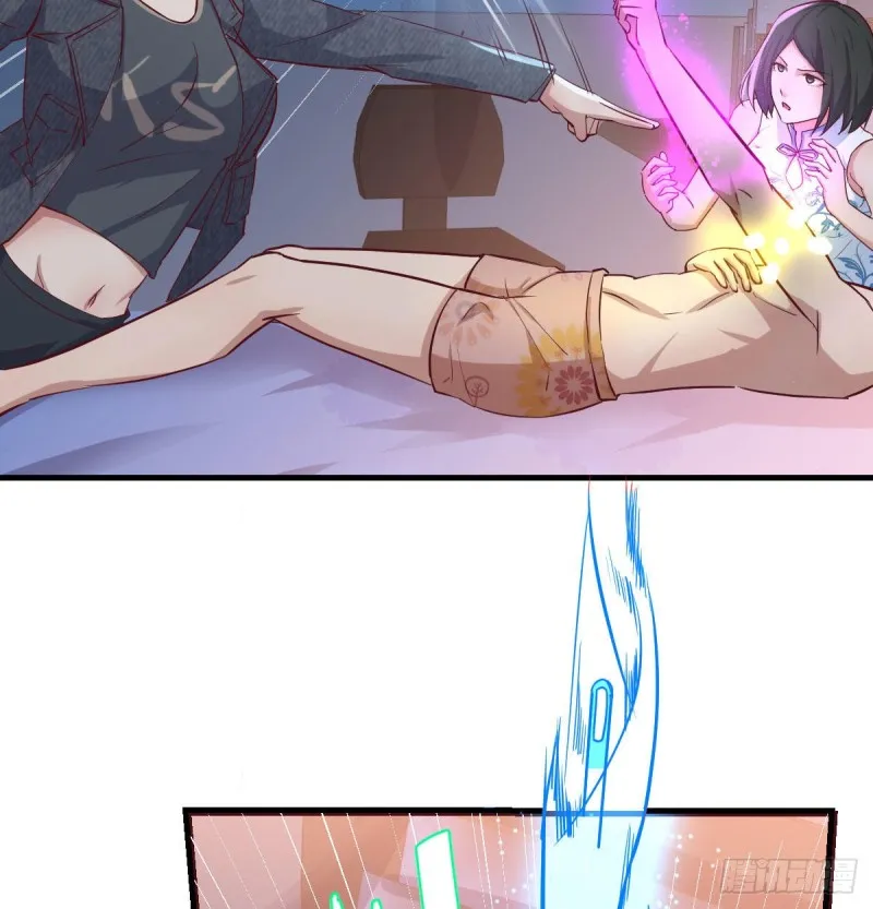 第58页