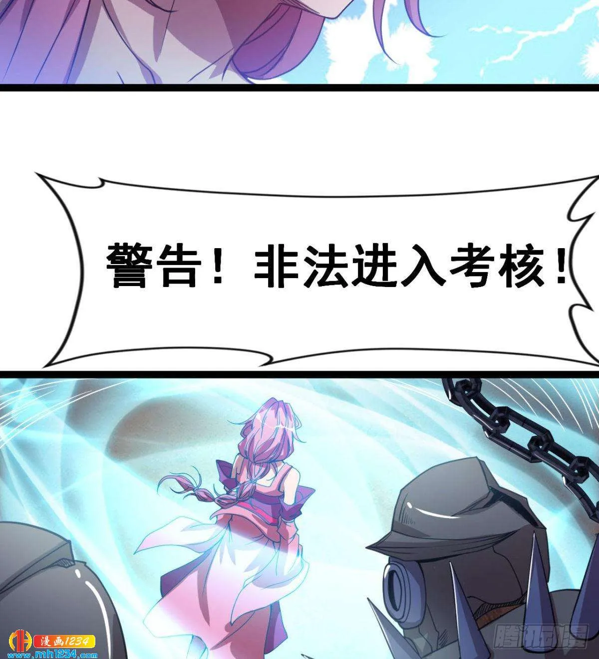 第41页