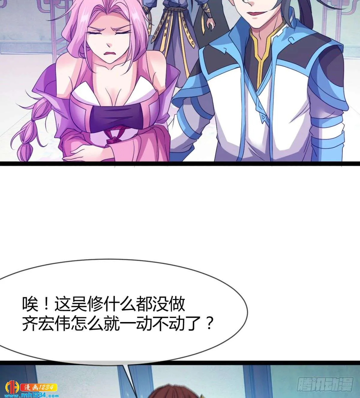 第56页