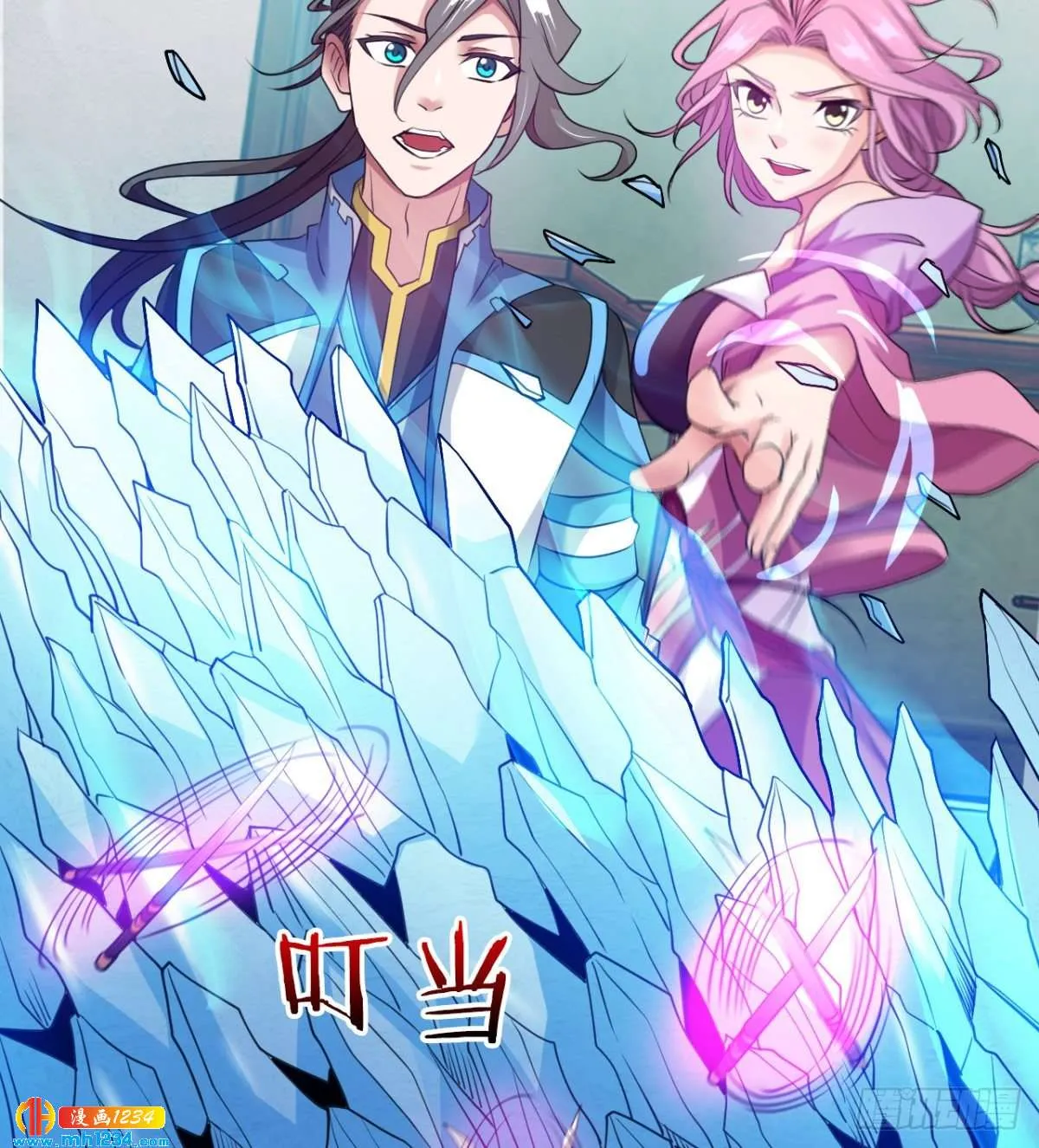 第29页