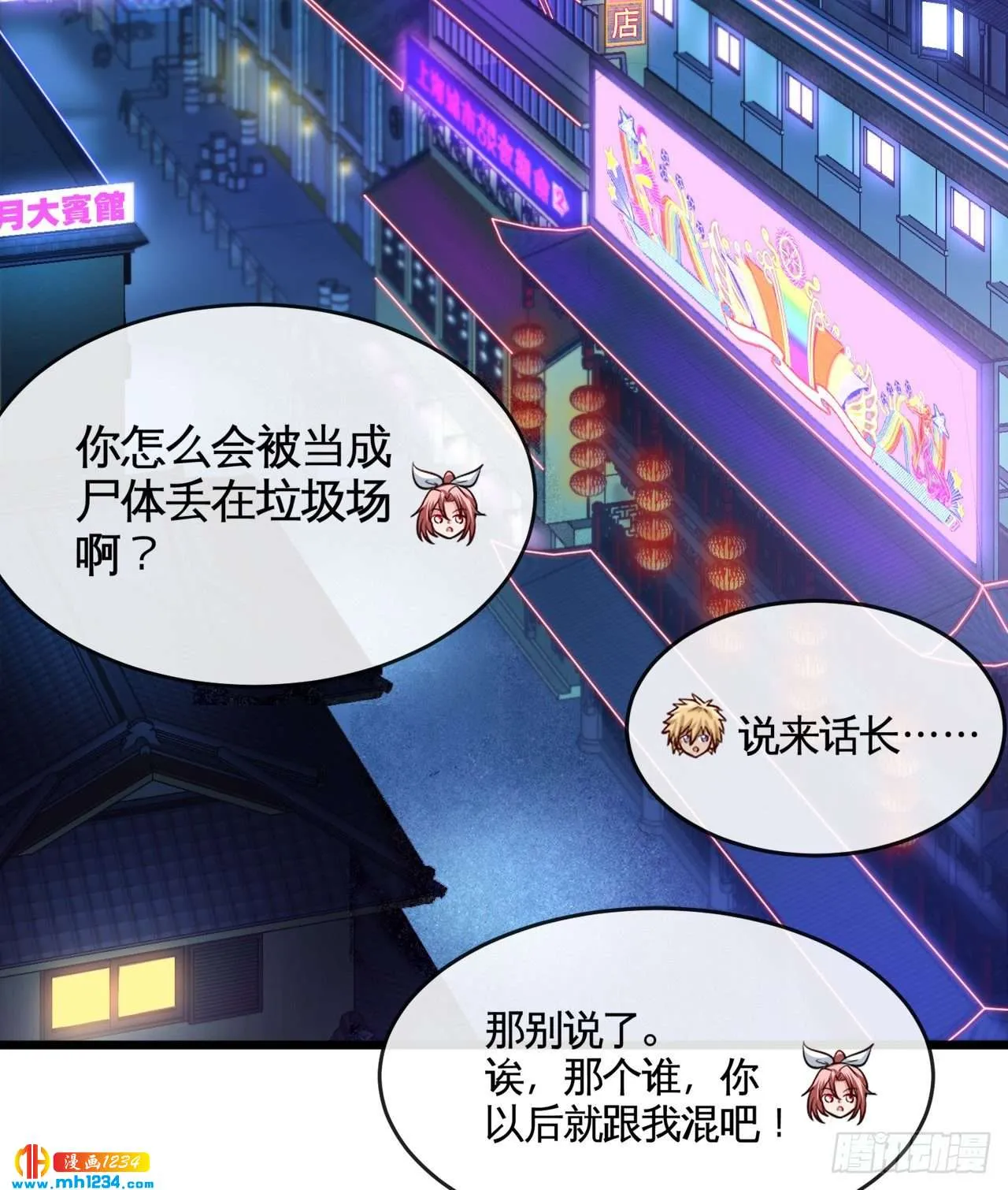 第125页